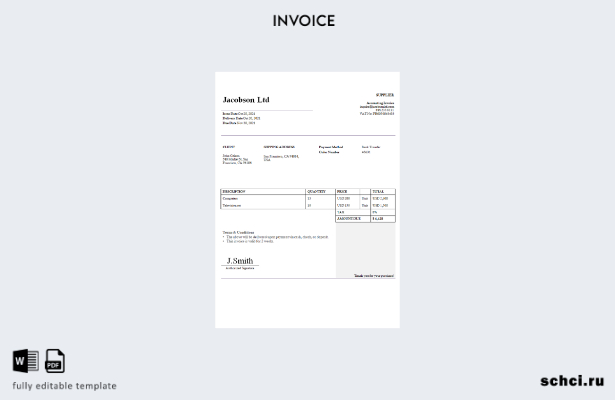 скачать цифровой шаблон счета фактуры USA Jacobson Ltd.